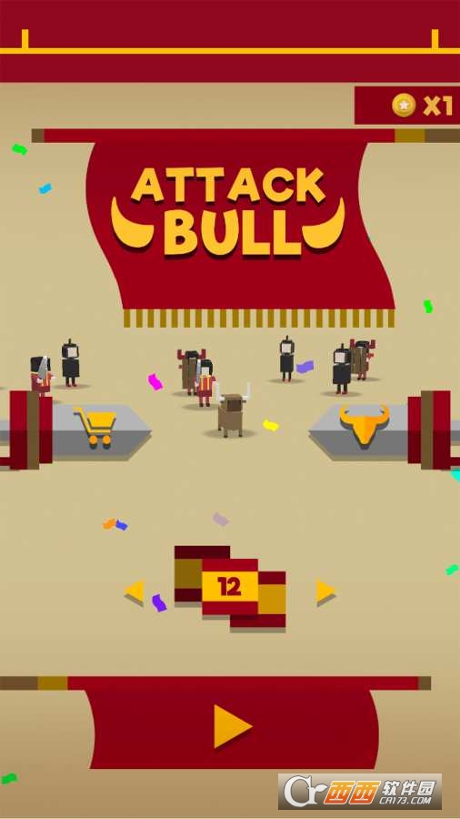 Attack Bull(反击吧公牛中文版)