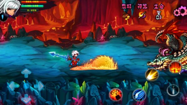 幻想纹章之圣洁传说