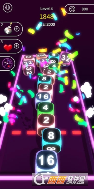 方块射击2048 (Shoot Cubes 2048)