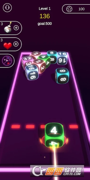 方块射击2048 (Shoot Cubes 2048)