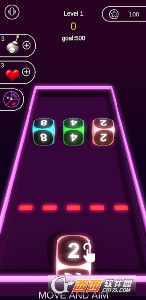 方块射击2048 (Shoot Cubes 2048)