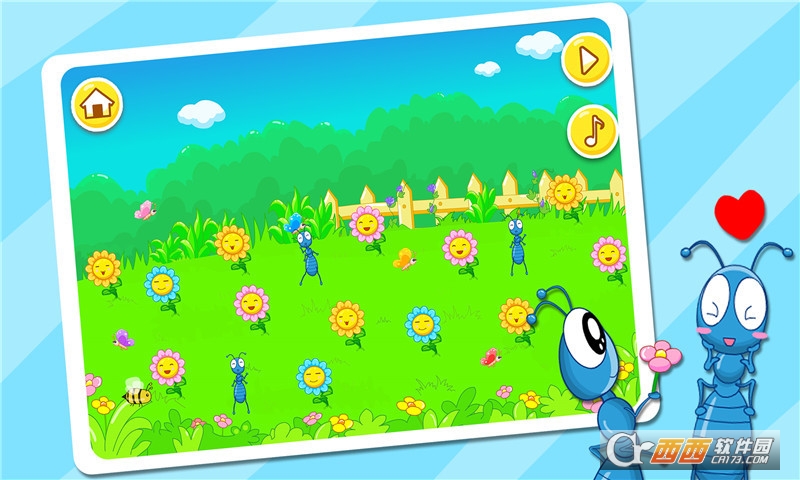 宝宝童谣安卓版