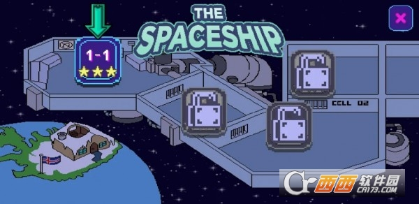 加尼亚外星人Daei & Gagnamagnie..& Aliens! APP