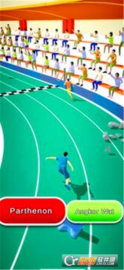 微不足道的跑步Trivial Run