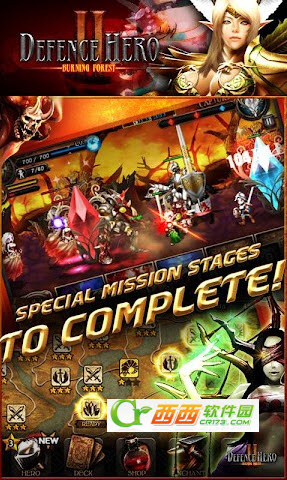 英雄守卫2汉化版