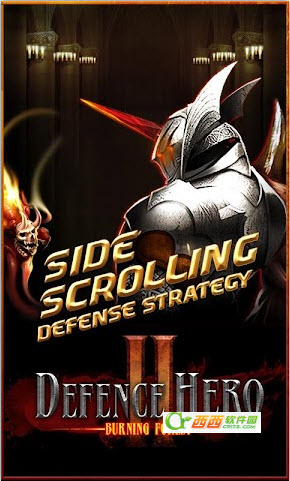 英雄守卫2汉化版