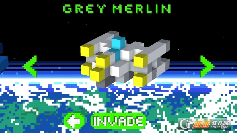 Super Space Invader(超级太空入侵者)