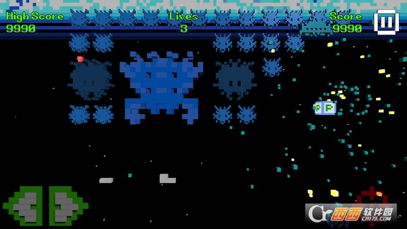 Super Space Invader(超级太空入侵者)