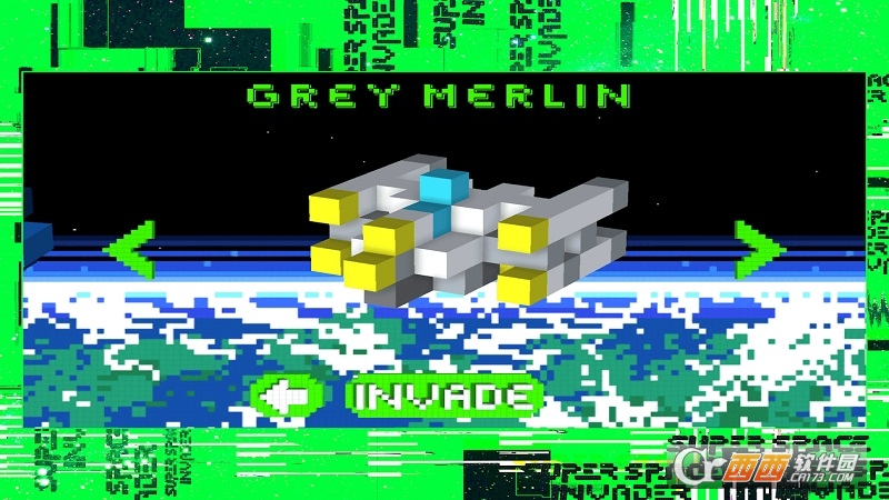 Super Space Invader(超级太空入侵者)