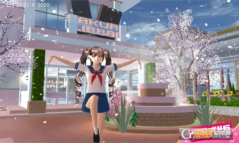 樱花校园模拟器2022年最新版无广告