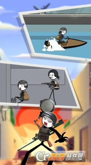 火柴人假日海岛