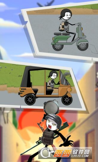 火柴人假日海岛