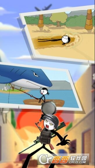 火柴人假日海岛