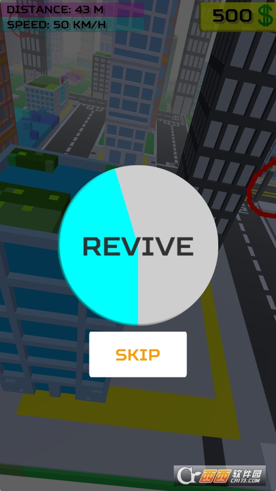 Flying Rider!(飞行骑士(Flying Rider))