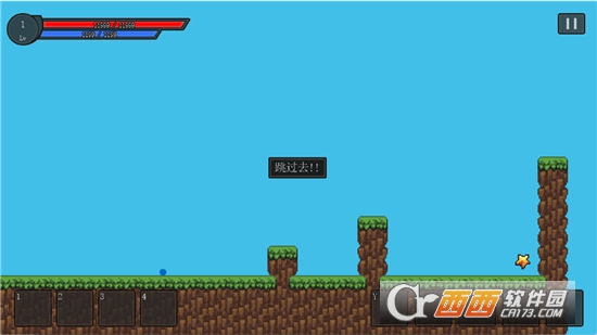 小球闯关大冒险