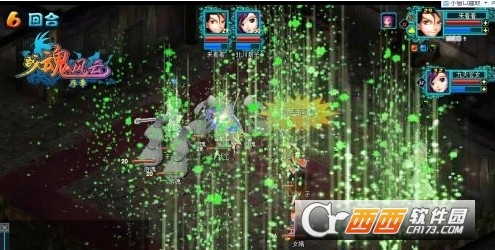 战魂风云最新版