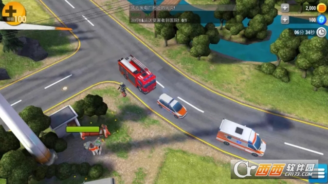 紧急任务HQ汉化免费版.hpk打包