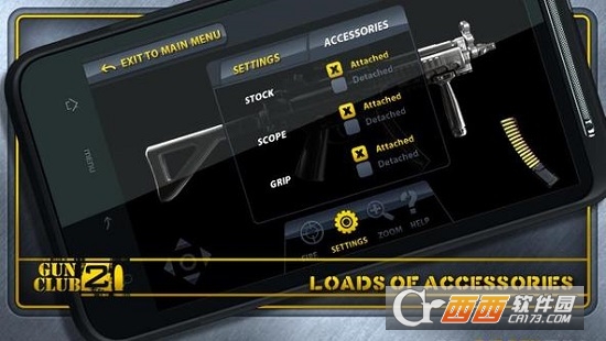 Gun Club 2(枪支俱乐部2)