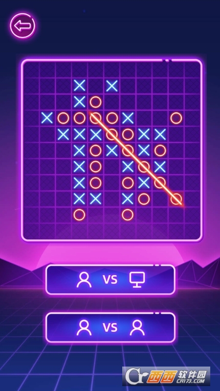 XO井字棋 2