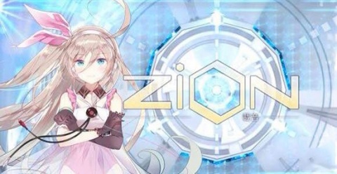 Zion载音中文版