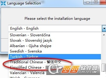 XviD免费影像编码器