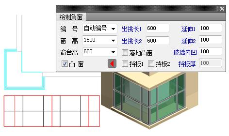 天正建筑2015