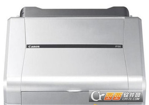 佳能ip100打印机驱动