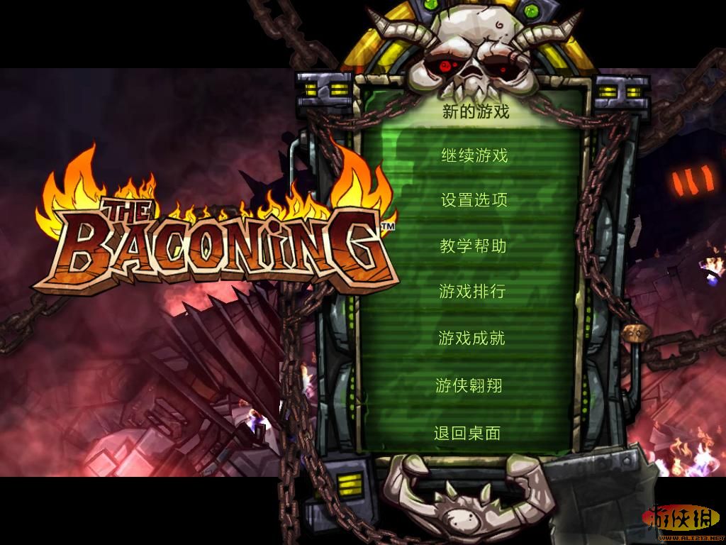 戴斯班克：培根（DeathSpank The Baconing）v1.0五项修改器V3