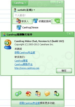 康福中国中文版