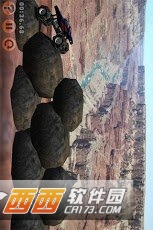 Epic Truck(史诗四驱车)