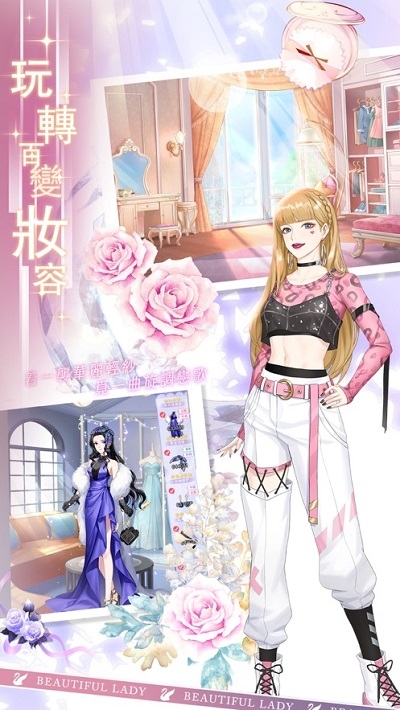 怦然星动最新版