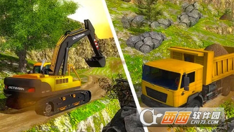 模拟挖掘机建造手游
