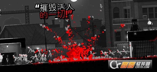 恐怖僵尸之夜中文版