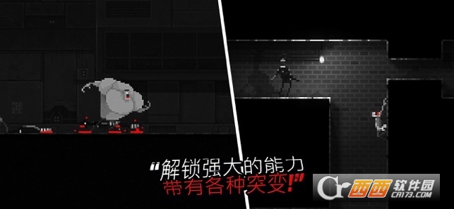 恐怖僵尸之夜中文版