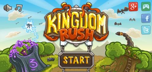 皇家守卫军中文无敌版