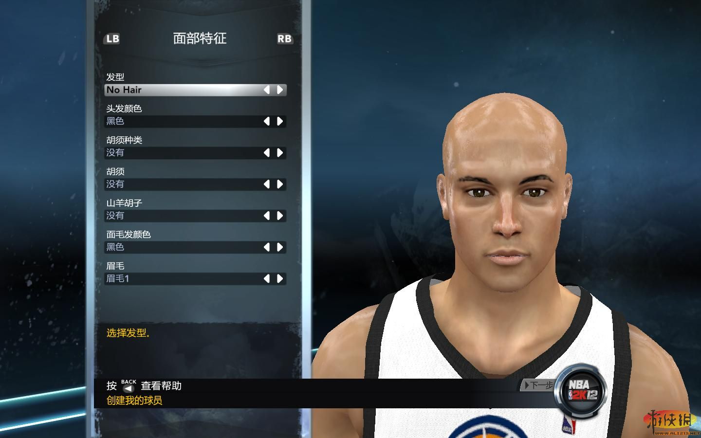 美国职业篮球2K12（NBA 2K12）v1.0 MP多功能修改器