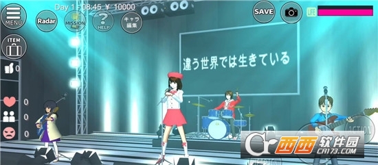 樱花校园模拟器4月更新版