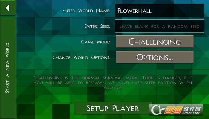 生存战争2野人岛最终版