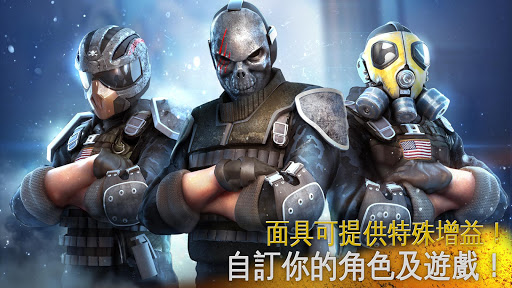 现代战争5免谷歌直装版