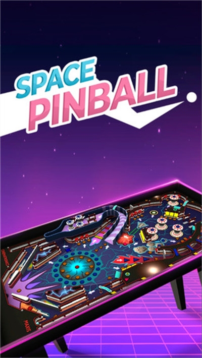 太空弹球游戏2020最新版