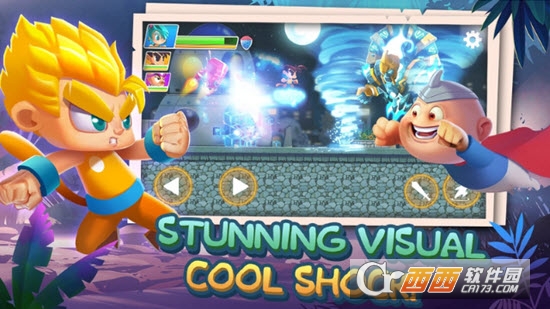 Super Brawl Heroes(超级英雄大乱斗)