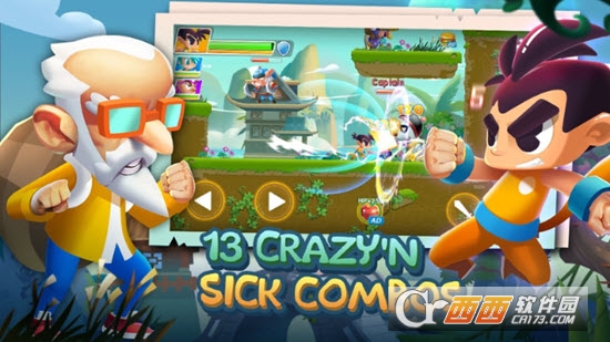 Super Brawl Heroes(超级英雄大乱斗)