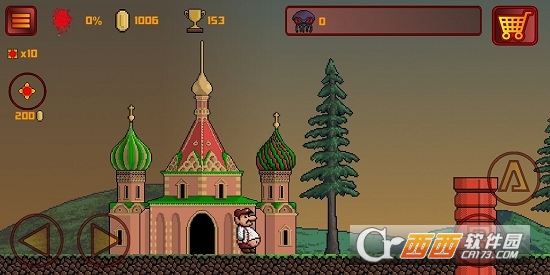 Super Soviet Hero: World Revolution(超级苏联英雄世界革命)