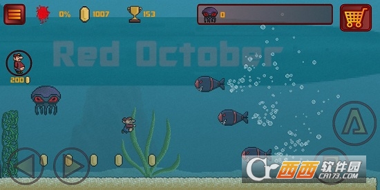 Super Soviet Hero: World Revolution(超级苏联英雄世界革命)