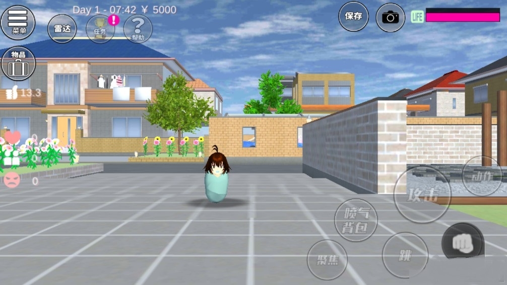 樱花校园模拟器最新版婴儿版