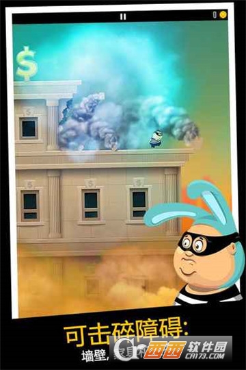 Daddy Was A Thief(老爸曾是小偷)