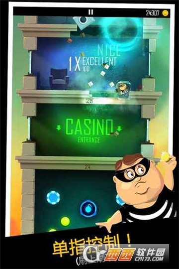 Daddy Was A Thief(老爸曾是小偷)