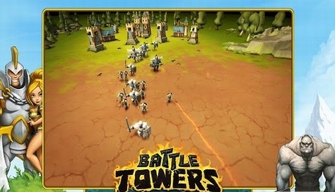 战争高塔修改版