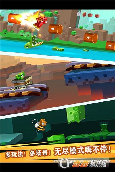 Rooms Of Doom(逃出实验室)