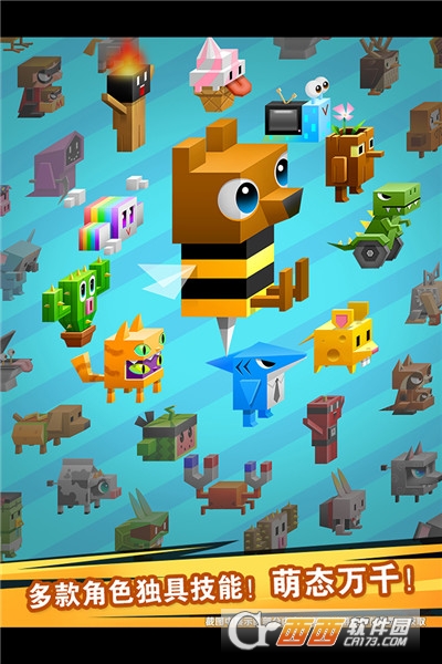 Rooms Of Doom(逃出实验室)